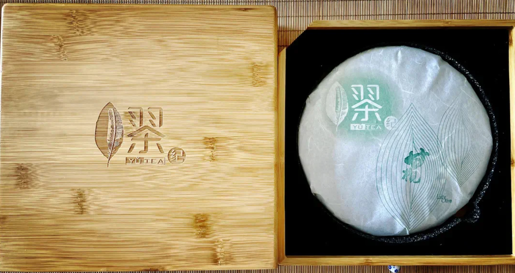 "Lady Olive" 202g Ancient tree Raw Pu'er cake