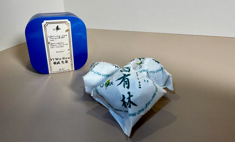 Yiwu Dragon Ball 8g*3 Pu'er Raw tea