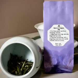 Sparrow Tongue 20g Large-leaf Green