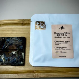 Mengsong Ancient 8g White tea