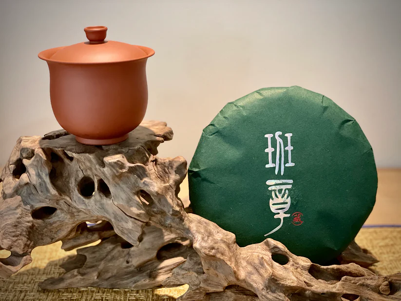 Banjiang 202g Pu'er raw tea-cake