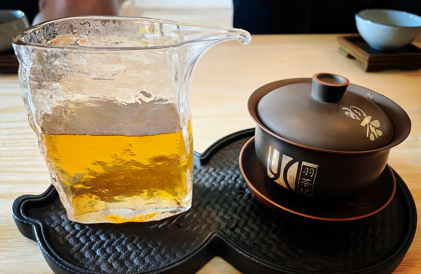 Banjiang 202g Pu'er raw tea-cake - Image 2