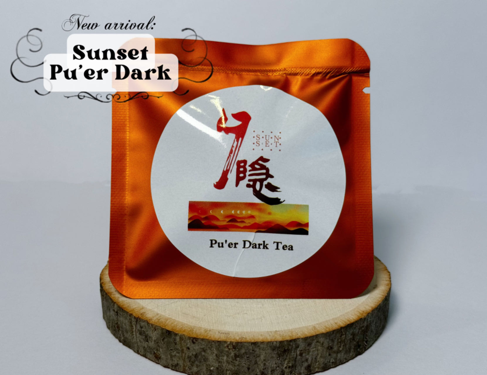 "Sunset" 8g Pu'er Ripe tea