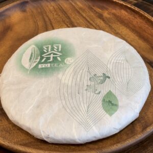 "Lady Olive"357g Ancient tree Raw Pu'er cake